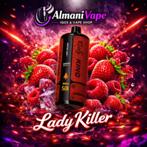 Kief King 50000 Puffs - لايدي كيلير