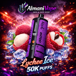 Kief King 50000 Puffs - ليتشي بارد