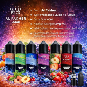 Alternative view of Al Fakher E-Liquid 3mg/60ml - تفاحتين