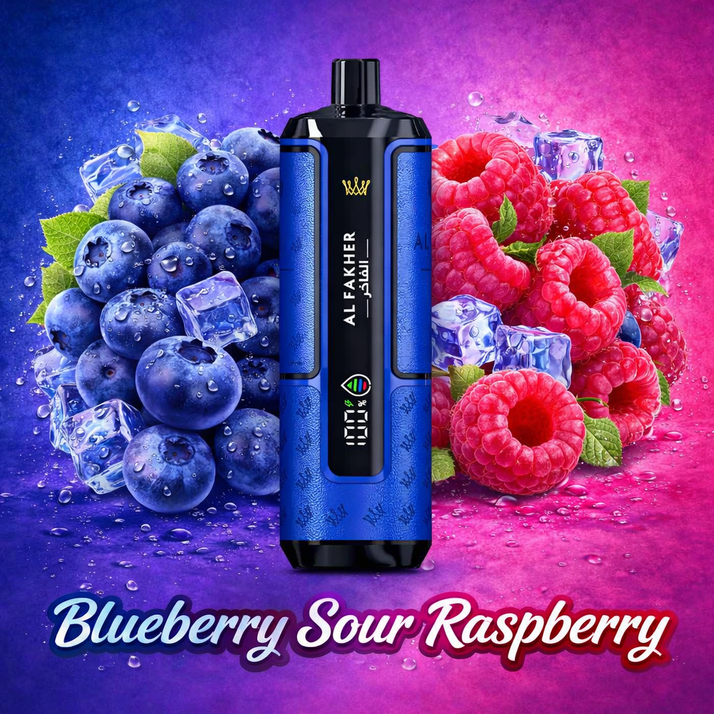 Al Fakher Hyper Max 36000 Puffs - توت أزرق حامض مع توت العليق